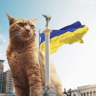 ядерний❤️🇺🇦
