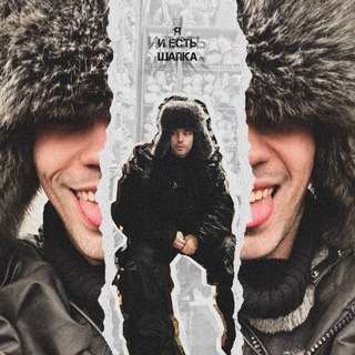 YA DIGG KAPUSTU! // WEEMIX // DOCTOR KAPUSTU!