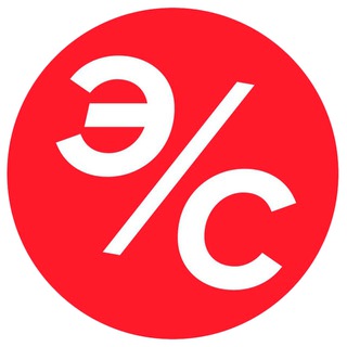 Экономичный Строитель👷‍♂️