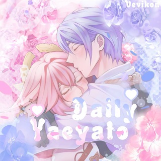 ˗ˏˋ♡ˎˊ˗ daily + cf Yaeyato ｡ 🌸💦