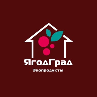 ЯгодГрад | 96