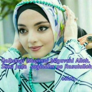 🌸̆̑᷍➣Q̲ล̲⒴Ⴝ̲ล̲ɾ̲ƈ̲ዘ̲⒜ 🌸 🌸