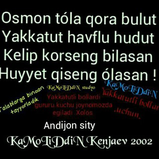 👑Yakkatut💨City🖤