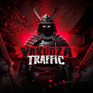 ПЕРЕХОДНИК YAKUDZA TRAFFIC