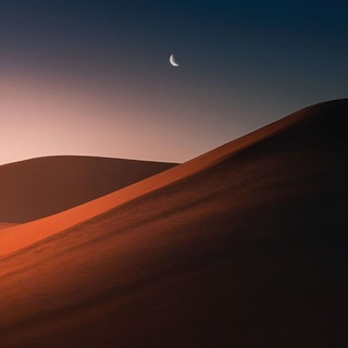 Ялсаманин некъ