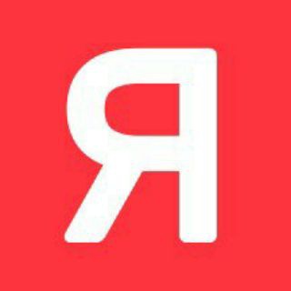 🧡 Ялта Love 🧡