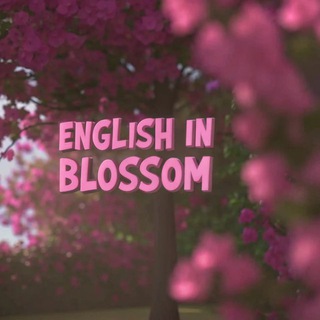 english in blossom ОГЭ ЕГЭ английский