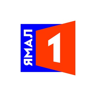 Ямал + | YAMAL1.RU