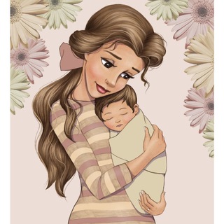 Я - мама ❤️