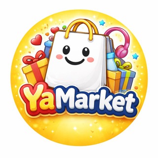 ЯМаркет🛒