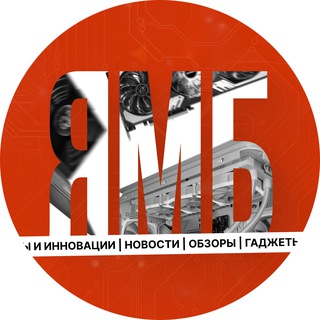 Ямбическая техника