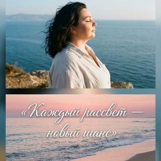 💰💰Все о денежных потоках и не только.