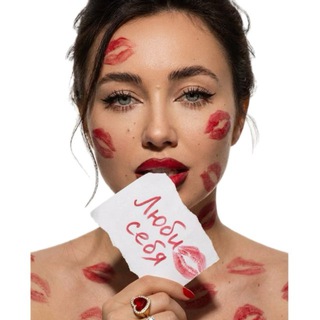 Личное Гизбрехт 🌙