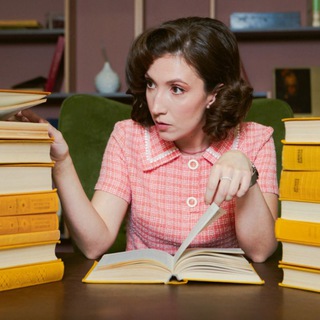 ЯНА ПРО КНИГИ 📚