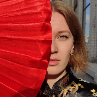 YANCHENKOVA 汉语 | китайский язык | учебные материалы