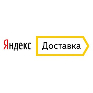 РАБОТА ВАКАНСИИ ЯНДЕКС ЕДА