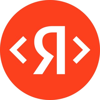 Как мы делаем Яндекс