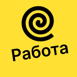 Работа курьером Яндекс Еда