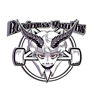 Бизнес молодость