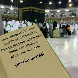 Dostlar davrasi