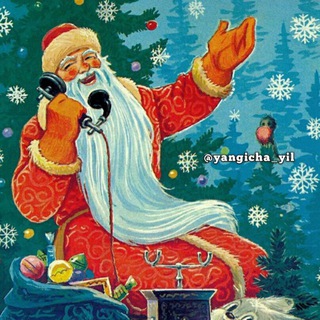 🎄 🆂🅰🅽🆃🅰🅺🅻🅾🆄🆂 🎄