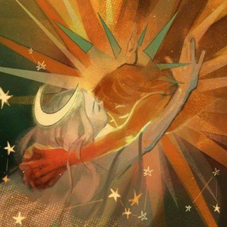 господи боже я (э[мпа/руди]т)