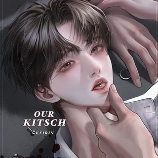 яой/юри| манхвы/манги