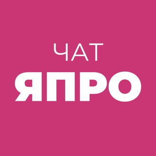 YаPROwomen community