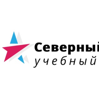 Учебный центр БПЛА " Северный ветер" Ярославль