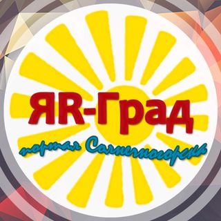 Инфопортал Солнечногоска