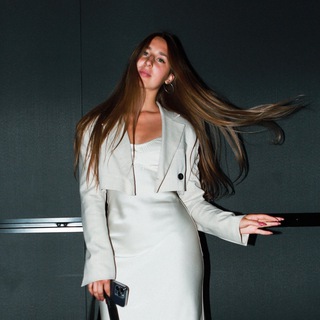 Читающая женщина