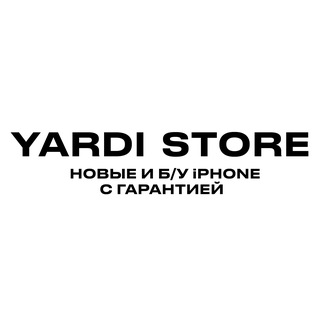YARDI STORE