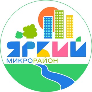 ЯРКИЙ 🔸 ИНФОРМКАНАЛ