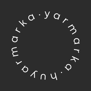 Ярмарка иллюстраторов • Казань