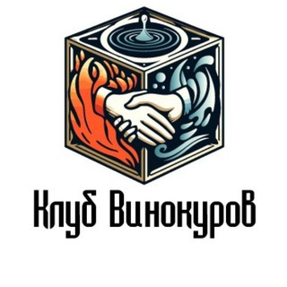 Клубные напитки