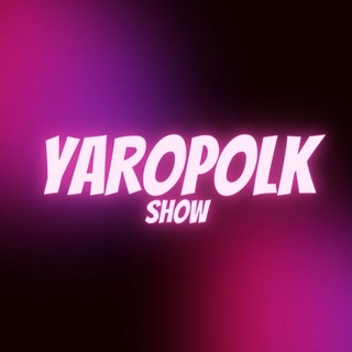 Yaropolk_Show