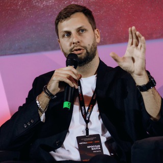 Ярослав Балта