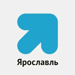 Новости Ярославль