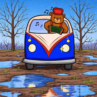 Нескучный Ярославль