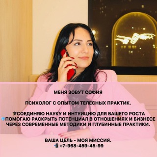 Я в Диалоге 🫂