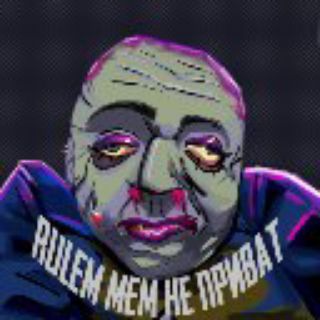 Рулем мем не приват | Rulem Mem не приват переходник