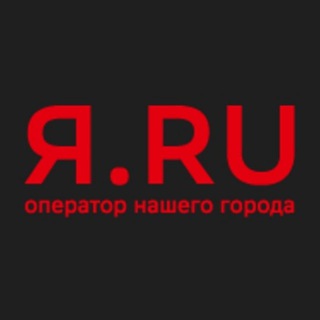 Оператор связи Я.РУ