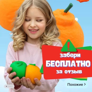 НАРЯДНЫЙ МИР