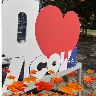 Школа №1 Яшкино