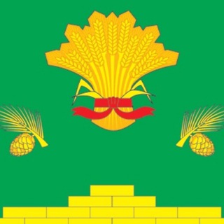 Яшкинский округ