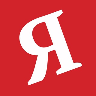 Новости. Яшкино и Яшкинский округ 📰 16+