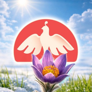 Яснокрасно | Традиции Вкуса