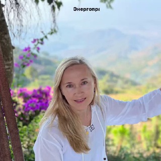 Яснознание с Натальей Викторовной Гавриловой