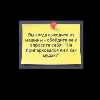 ЖК Ясный - организация дорожного движения во дворе