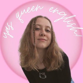 yas queen english💅🏻